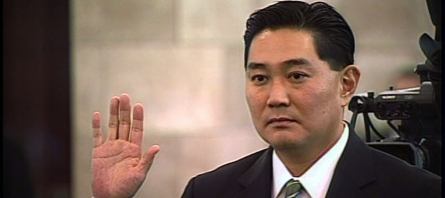 Politicians React to Rejection of Philip Kwon
