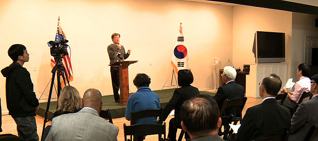 Korean Americans Outraged Over Supreme Court Nominee Rejection