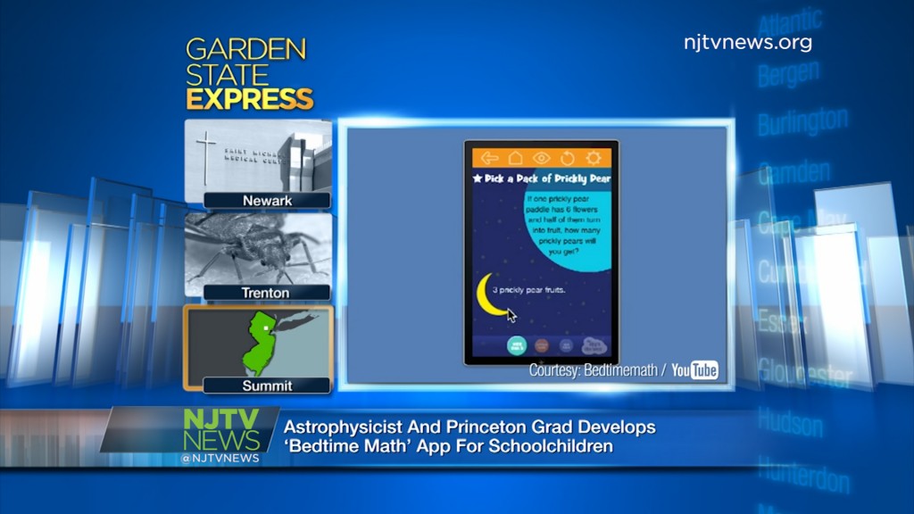 Feb. 5, 2016: Garden State Express