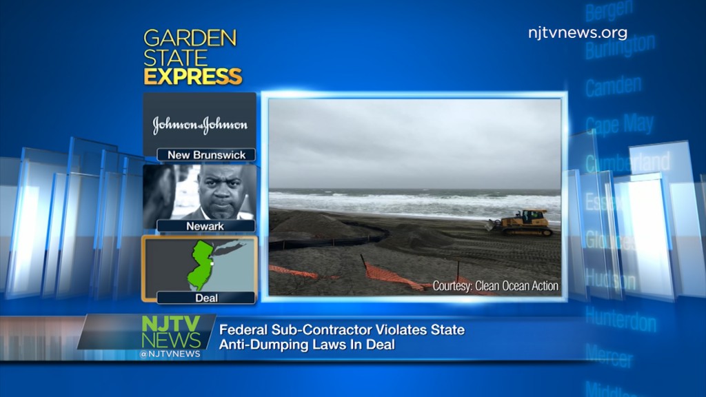 Feb. 24, 2016: Garden State Express