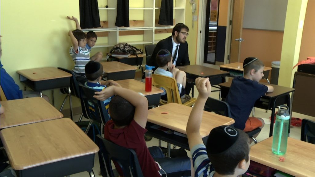 58 Mostly Jewish Nonprofits Get Federal Security Grants