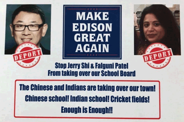 Local Politics in New Jersey Takes Ugly Turn with Racist Fliers