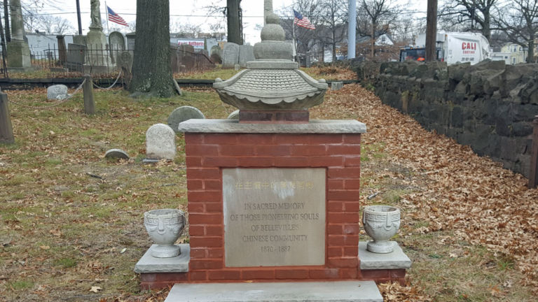 Belleville’s Chinatown, the First on the East Coast