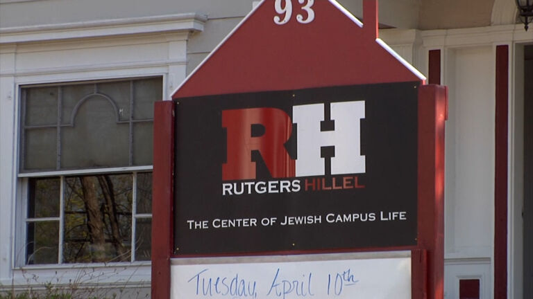 Recent survey sheds light on antisemitism on college campuses