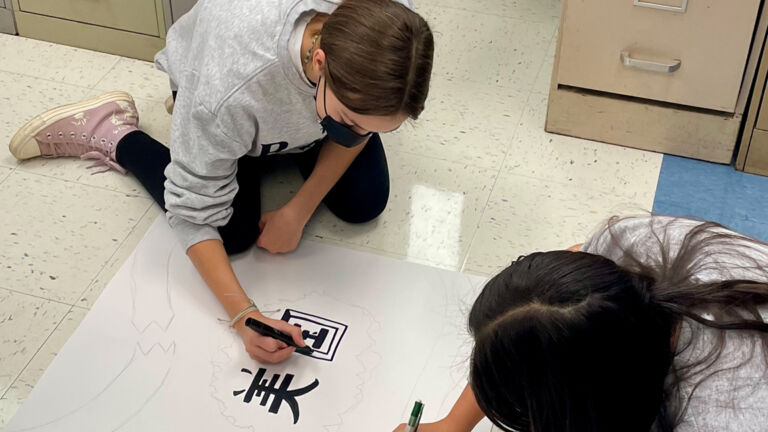 Fight continues to teach Asian American history