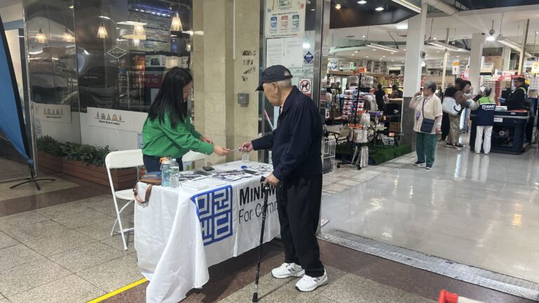 With a Korean American on the ballot, a push in the community to register new voters
