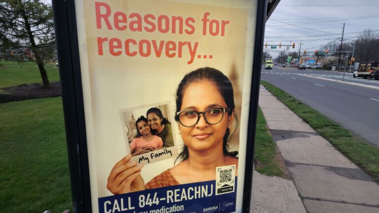 Op-Ed: NJ must fund behavioral crisis treatment centers